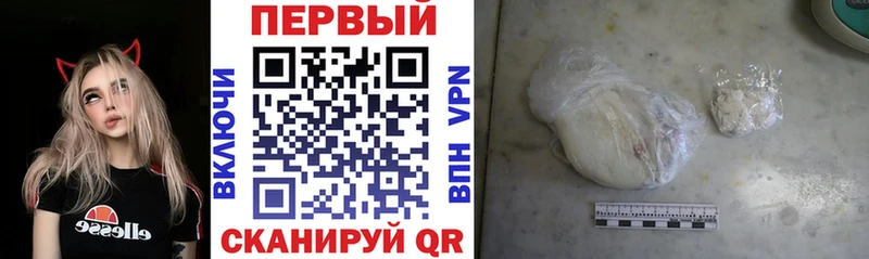 Купить где  Кочубеевское  АМФ 97% 