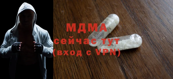 меф VHQ Елабуга