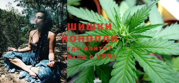 меф VHQ Елабуга
