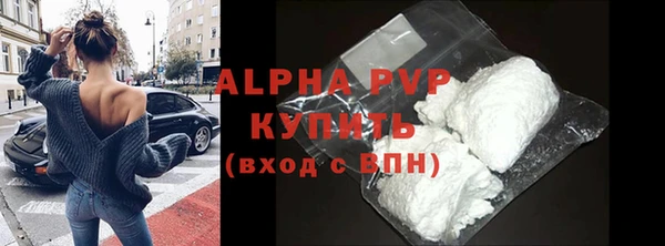 дмт Елизово