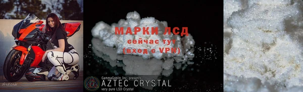 дмт Елизово