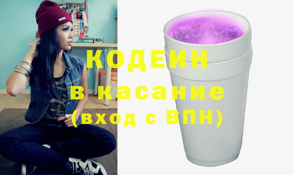 меф VHQ Елабуга