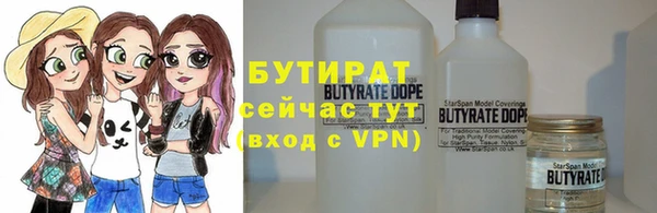 меф VHQ Елабуга