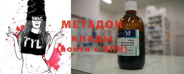 спайс Ельня