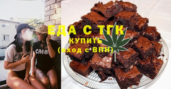 a pvp Заволжье