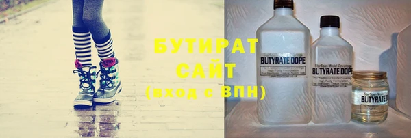 дмт Елизово