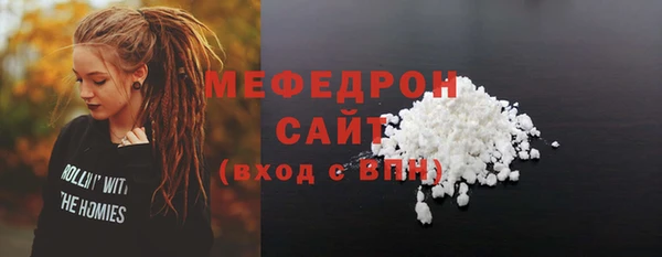 a pvp Заволжье
