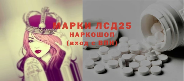 дмт Елизово
