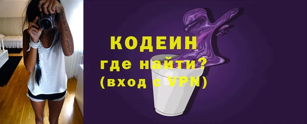 меф VHQ Елабуга