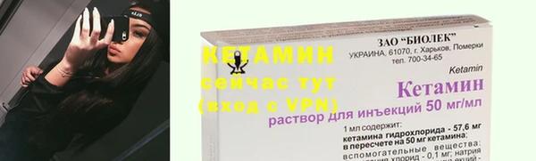 a pvp Заволжье