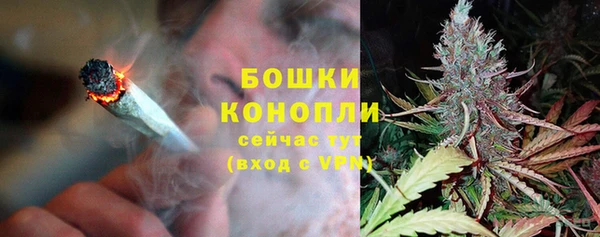 меф VHQ Елабуга