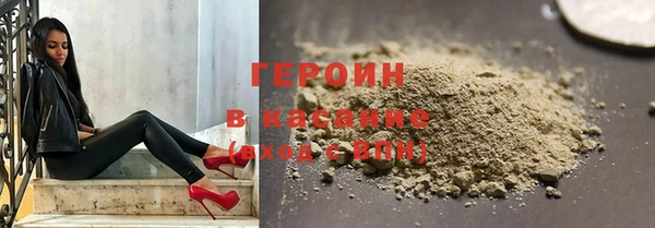 спайс Ельня