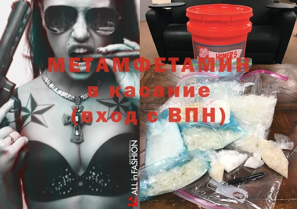 дмт Елизово
